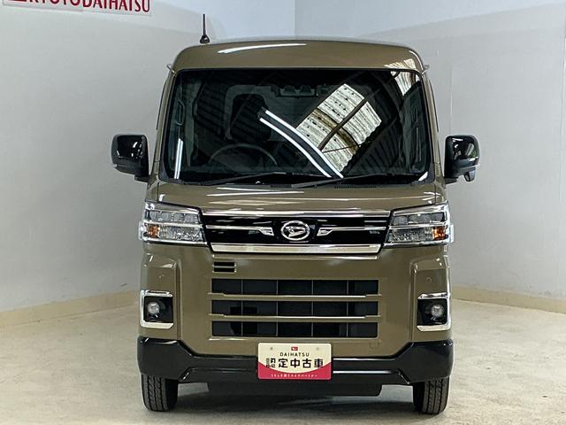 アトレーＲＳ　ワンオーナー　４ＷＤ　ターボ　ディスプレイオーディオワンオーナー　切替式４ＷＤ　ターボ　ディスプレイオーディオ　バックカメラ　ドラレコ　ＥＴＣ　両側電動スライドドア　デジタルインナーミラー　アダプティブクルーズコントロール　前後コーナーセンサー（京都府）の中古車