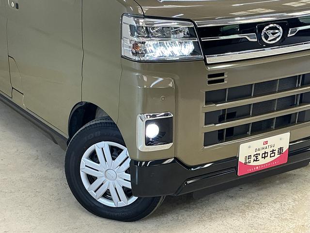 アトレーＲＳ　ワンオーナー　４ＷＤ　ターボ　ディスプレイオーディオワンオーナー　切替式４ＷＤ　ターボ　ディスプレイオーディオ　バックカメラ　ドラレコ　ＥＴＣ　両側電動スライドドア　デジタルインナーミラー　アダプティブクルーズコントロール　前後コーナーセンサー（京都府）の中古車