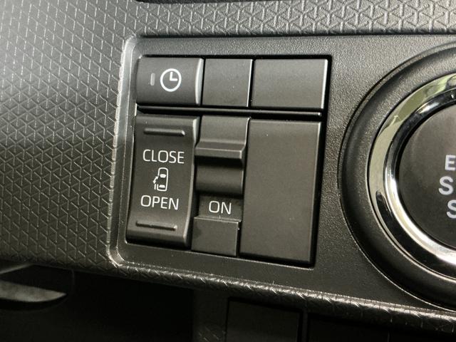 タントX バックカメラ 片側電動スライドドア シートヒーターバックカメラ 片側電動スライドドア シートヒーター 前後コーナーセンサー 電子パーキング オートマチックハイビーム オートブレーキホールド USBチャージャー スマートキー プッシュスタート スマアシ(京都府)の中古車