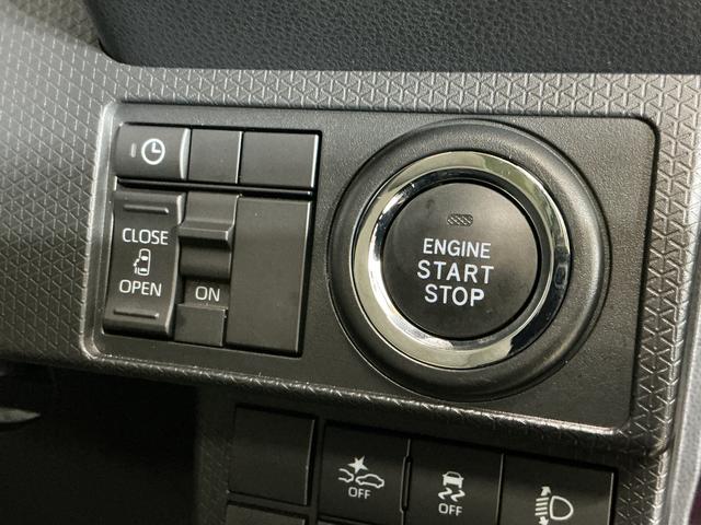 タントX バックカメラ 片側電動スライドドア シートヒーターバックカメラ 片側電動スライドドア シートヒーター 前後コーナーセンサー 電子パーキング オートマチックハイビーム オートブレーキホールド USBチャージャー スマートキー プッシュスタート スマアシ(京都府)の中古車