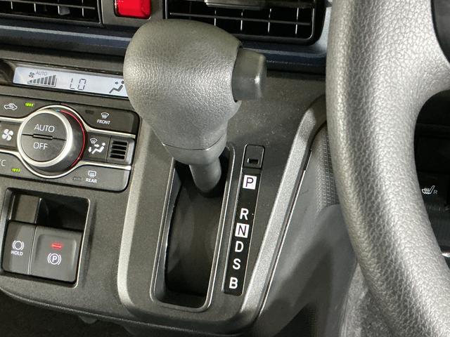 タントX バックカメラ 片側電動スライドドア シートヒーターバックカメラ 片側電動スライドドア シートヒーター 前後コーナーセンサー 電子パーキング オートマチックハイビーム オートブレーキホールド USBチャージャー スマートキー プッシュスタート スマアシ(京都府)の中古車