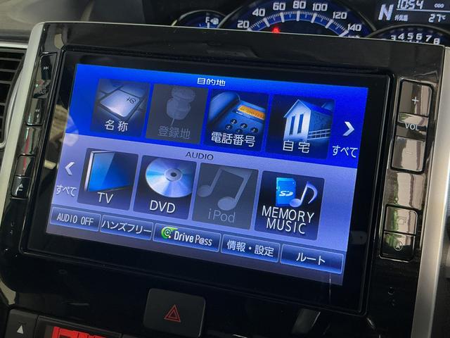 タントカスタムＲＳ　トップエディションＳＡ　ターボ　ナビ　ＥＴＣターボ　ナビ　バックカメラ　ＥＴＣ　両側電動スライドドア　１５インチ純正アルミホイール　Ｂｌｕｅｔｏｏｔｈ　フルセグＴＶ　ＤＶＤ再生　横滑り防止装置　オートエアコン　アイドリングストップ　ＵＳＢ接続（京都府）の中古車
