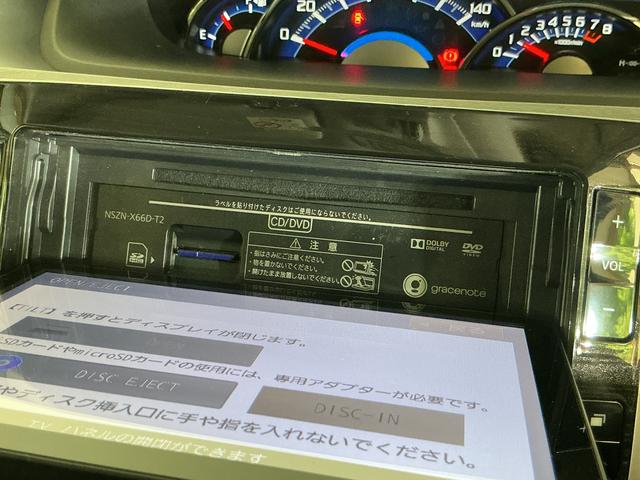 タントカスタムＲＳ　トップエディションＳＡ　ターボ　ナビ　ＥＴＣターボ　ナビ　バックカメラ　ＥＴＣ　両側電動スライドドア　１５インチ純正アルミホイール　Ｂｌｕｅｔｏｏｔｈ　フルセグＴＶ　ＤＶＤ再生　横滑り防止装置　オートエアコン　アイドリングストップ　ＵＳＢ接続（京都府）の中古車