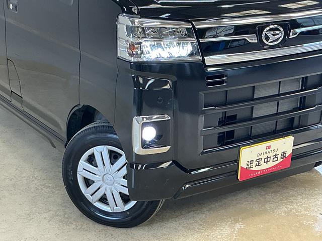アトレーＲＳ　４ＷＤ　ターボ　両側電動スライドドア　コーナーセンサー切替式４ＷＤ　ターボ　両側電動スライドドア　アダプティブクルーズコントロール　前後コーナーセンサー　オートマチックハイビーム　ＬＥＤヘッドライト　スマートキー　横滑り防止装置　アイドリングストップ（京都府）の中古車