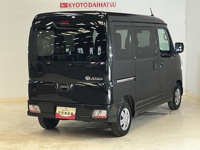 アトレーＲＳ　４ＷＤ　ターボ　両側電動スライドドア　コーナーセンサー切替式４ＷＤ　ターボ　両側電動スライドドア　アダプティブクルーズコントロール　前後コーナーセンサー　オートマチックハイビーム　ＬＥＤヘッドライト　スマートキー　横滑り防止装置　アイドリングストップ（京都府）の中古車