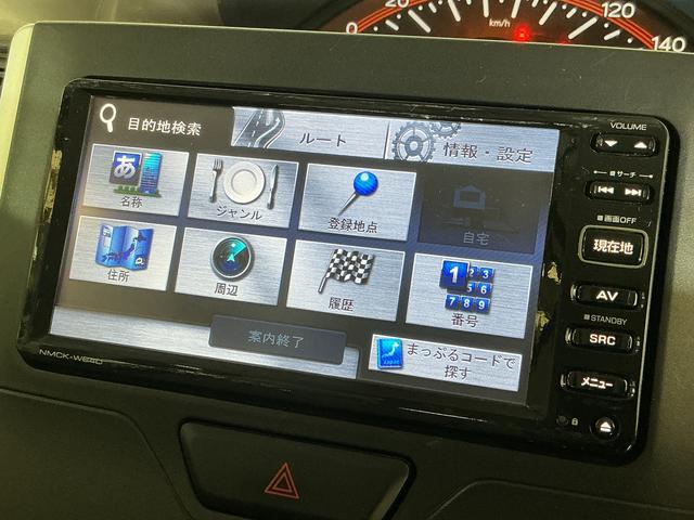 タントX SA ナビ バックカメラ ETC ドライブレコーダーナビ バックカメラ ETC ドライブレコーダー ワンセグチューナー プッシュボタンエンジンスタート 両側リヤパワースライドドア オートエアコン オートライト スマートアシスト ホイールキャップ ABS(京都府)の中古車