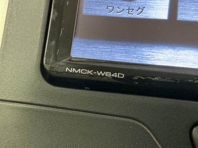 タントX SA ナビ バックカメラ ETC ドライブレコーダーナビ バックカメラ ETC ドライブレコーダー ワンセグチューナー プッシュボタンエンジンスタート 両側リヤパワースライドドア オートエアコン オートライト スマートアシスト ホイールキャップ ABS(京都府)の中古車