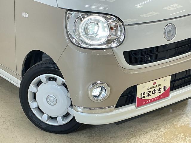 ムーヴキャンバスGメイクアップVS SAIII ワンオーナー ナビ ドラレコワンオーナー ナビ パノラマモニター ドラレコ ETC 両側電動スライドドア 運転席シートヒーター フルセグTV Bluetooth DVD再生 オートマチックハイビーム オートエアコン スマアシ(京都府)の中古車