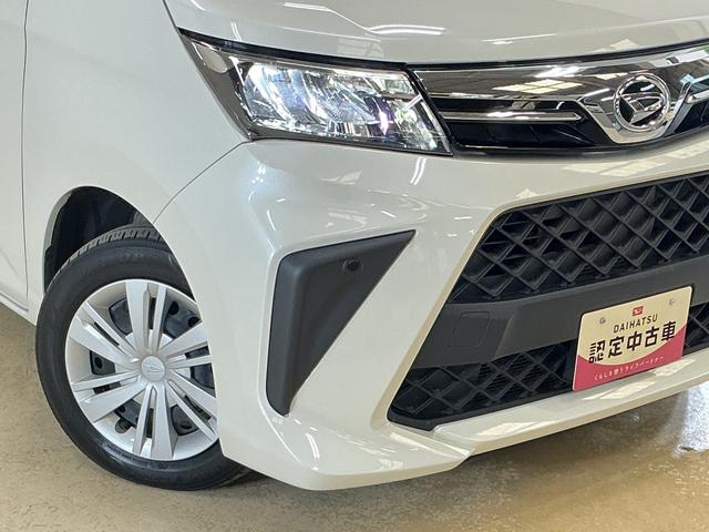 トールシートリフト　Ｇ　４ＷＤ　両側電動スライドドア　スマートキー４ＷＤ　両側電動スライドドア　前後コーナーセンサー　福祉車両　助手席リフトアップシート　ＬＥＤヘッドライト　スマートキー　横滑り防止装置　アイドリングストップ　ＵＳＢチャージャー　オートエアコン（京都府）の中古車
