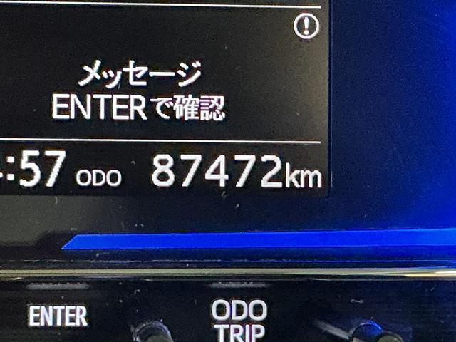 ミライースＸ　リミテッドＳＡIII　ワンオーナー　ＣＤオーディオワンオーナー　ＣＤオーディオ　バックカメラ　前後コーナーセンサー　ＬＥＤヘッドライト　キーレスエントリー　オートマチックハイビーム　横滑り防止装置　オートライト　アイドリングストップ　スマアシ（京都府）の中古車