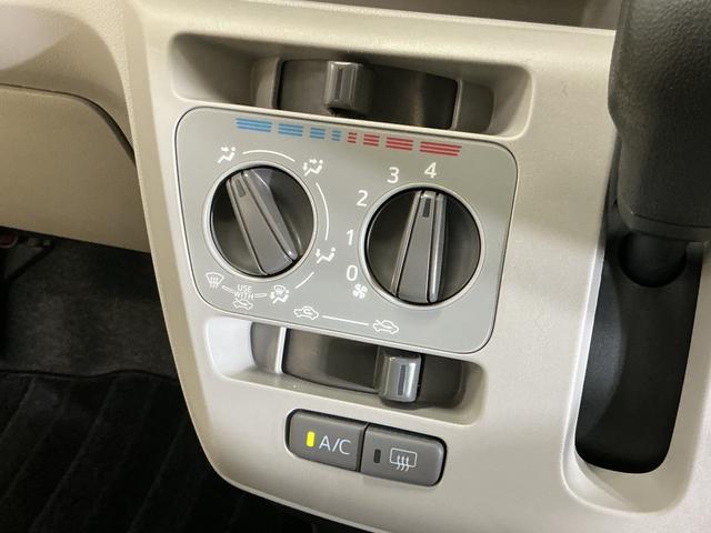 ミライースＸ　リミテッドＳＡIII　ワンオーナー　ＣＤオーディオワンオーナー　ＣＤオーディオ　バックカメラ　前後コーナーセンサー　ＬＥＤヘッドライト　キーレスエントリー　オートマチックハイビーム　横滑り防止装置　オートライト　アイドリングストップ　スマアシ（京都府）の中古車