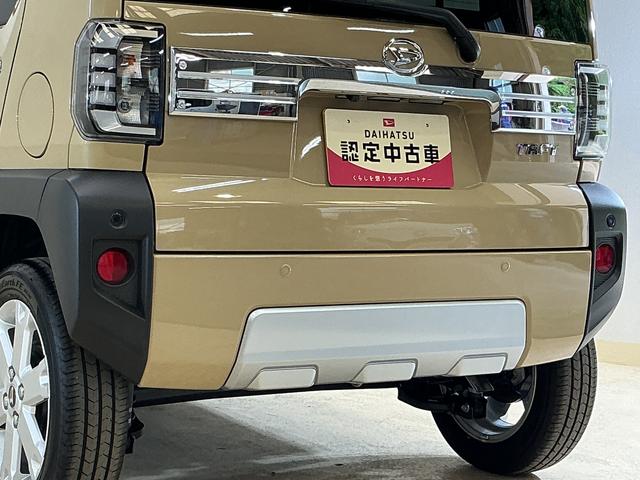 タフトＧターボ　クロムベンチャー　バックカメラ　シートヒーターバックカメラ　スカイフィールトップ　アダプティブクルーズコントロール　シートヒーター　前後コーナーセンサー　オートマチックハイビーム　電子パーキング　オートブレーキホールド　ＬＥＤヘッドライト（京都府）の中古車