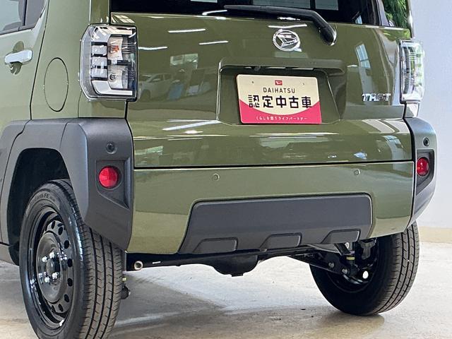 タフトＸ　バックカメラ　４ＷＤ　スマートアシスト　バックカメラ４ＷＤ　バックカメラ　プッシュボタンエンジンスタート　ＬＥＤヘッドライト　コーナーセンサー　スマートアシスト　オートエアコン　オートライト　スチールホイール　サンルーフ　アイドリングストップ　ＡＢＳ（京都府）の中古車