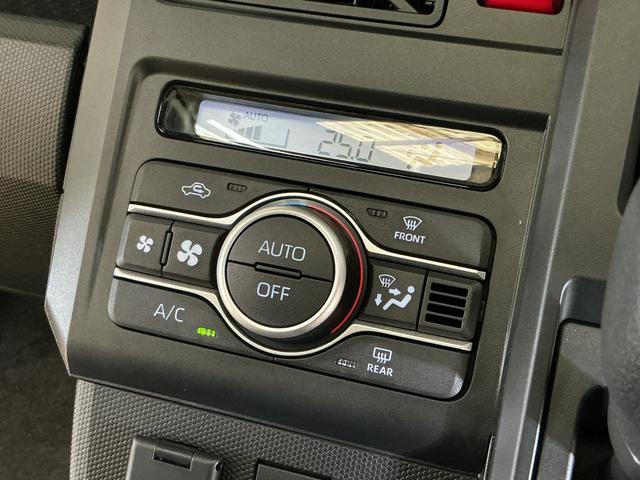 タフトＸ　バックカメラ　４ＷＤ　スマートアシスト　バックカメラ４ＷＤ　バックカメラ　プッシュボタンエンジンスタート　ＬＥＤヘッドライト　コーナーセンサー　スマートアシスト　オートエアコン　オートライト　スチールホイール　サンルーフ　アイドリングストップ　ＡＢＳ（京都府）の中古車