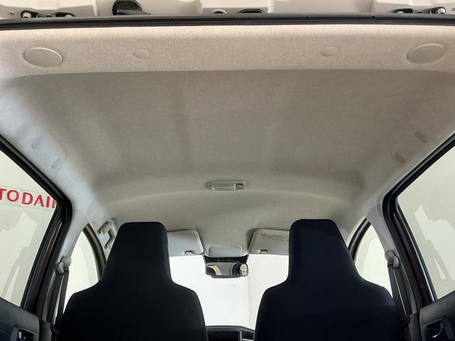 ミライースＸ　ＳＡIII　コーナーセンサー　オートマチックハイビーム前後コーナーセンサー　オートマチックハイビーム　ＬＥＤヘッドライト　オートライト　キーレス　アイドリングストップ　横滑り防止装置　スペアキー有り　スマアシ　マニュアルエアコン　１２Ｖ電源ソケット（京都府）の中古車