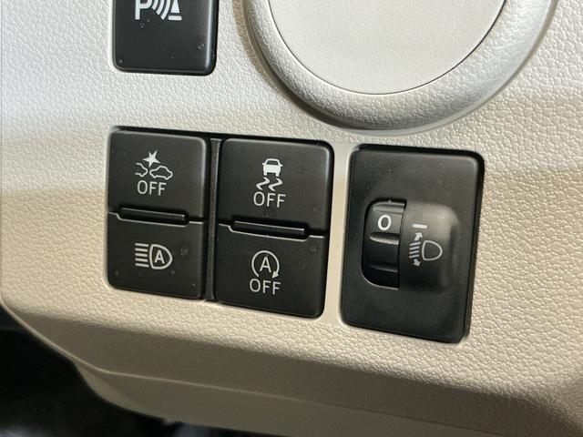 ミライースＸ　ＳＡIII　コーナーセンサー　オートマチックハイビーム前後コーナーセンサー　オートマチックハイビーム　ＬＥＤヘッドライト　オートライト　キーレス　アイドリングストップ　横滑り防止装置　スペアキー有り　スマアシ　マニュアルエアコン　１２Ｖ電源ソケット（京都府）の中古車