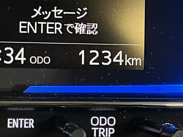 ミライースＸ　ＳＡIII　コーナーセンサー　オートマチックハイビーム前後コーナーセンサー　オートマチックハイビーム　ＬＥＤヘッドライト　オートライト　キーレス　アイドリングストップ　横滑り防止装置　スペアキー有り　スマアシ　マニュアルエアコン　１２Ｖ電源ソケット（京都府）の中古車