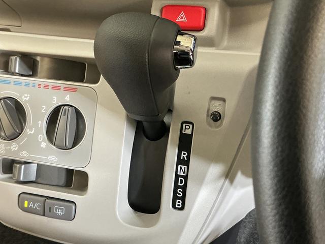 ミライースＸ　ＳＡIII　コーナーセンサー　オートマチックハイビーム前後コーナーセンサー　オートマチックハイビーム　ＬＥＤヘッドライト　オートライト　キーレス　アイドリングストップ　横滑り防止装置　スペアキー有り　スマアシ　マニュアルエアコン　１２Ｖ電源ソケット（京都府）の中古車