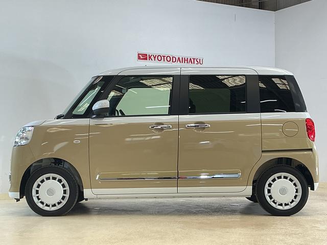 ムーヴキャンバスストライプスG 届出済未使用車 バックカメラ シートヒーター届出済み未使用車 バックカメラ 両側電動スライドドア ホットカップホルダー シートヒーター 前後コーナーセンサー 電子パーキング オートマチックハイビーム オートブレーキホールド USBチャージャー(京都府)の中古車