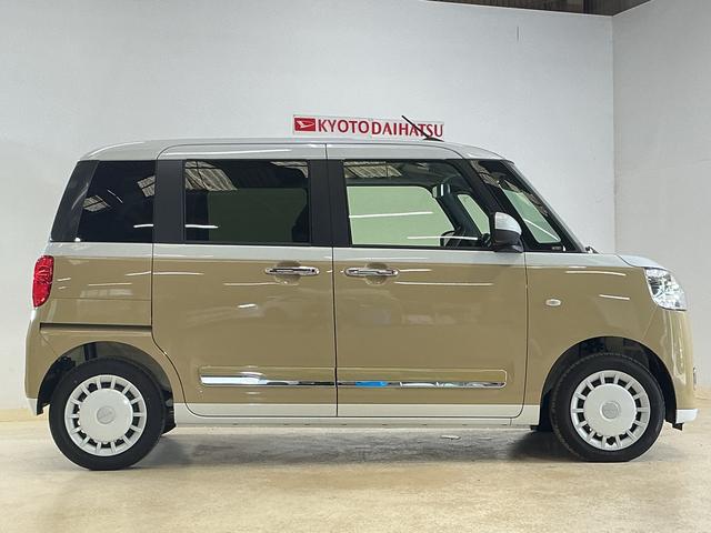 ムーヴキャンバスストライプスG 届出済未使用車 バックカメラ シートヒーター届出済み未使用車 バックカメラ 両側電動スライドドア ホットカップホルダー シートヒーター 前後コーナーセンサー 電子パーキング オートマチックハイビーム オートブレーキホールド USBチャージャー(京都府)の中古車