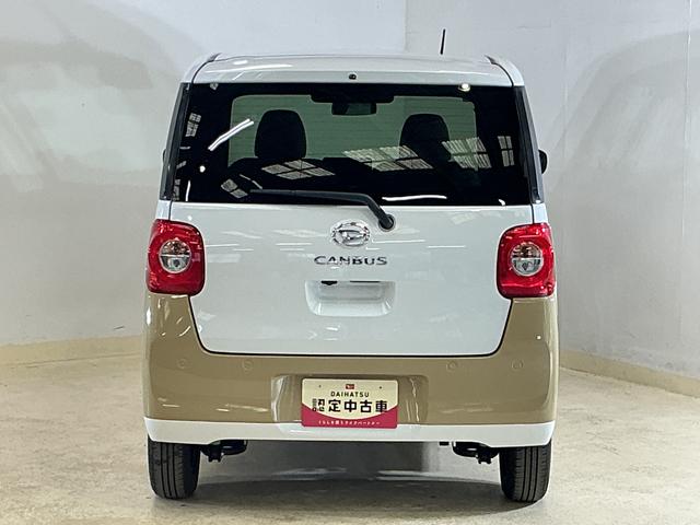 ムーヴキャンバスストライプスG 届出済未使用車 バックカメラ シートヒーター届出済み未使用車 バックカメラ 両側電動スライドドア ホットカップホルダー シートヒーター 前後コーナーセンサー 電子パーキング オートマチックハイビーム オートブレーキホールド USBチャージャー(京都府)の中古車