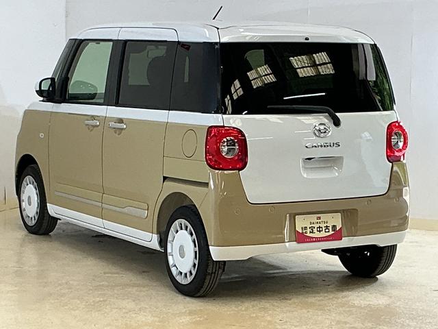 ムーヴキャンバスストライプスG 届出済未使用車 バックカメラ シートヒーター届出済み未使用車 バックカメラ 両側電動スライドドア ホットカップホルダー シートヒーター 前後コーナーセンサー 電子パーキング オートマチックハイビーム オートブレーキホールド USBチャージャー(京都府)の中古車