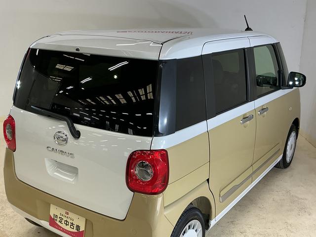 ムーヴキャンバスストライプスG 届出済未使用車 バックカメラ シートヒーター届出済み未使用車 バックカメラ 両側電動スライドドア ホットカップホルダー シートヒーター 前後コーナーセンサー 電子パーキング オートマチックハイビーム オートブレーキホールド USBチャージャー(京都府)の中古車