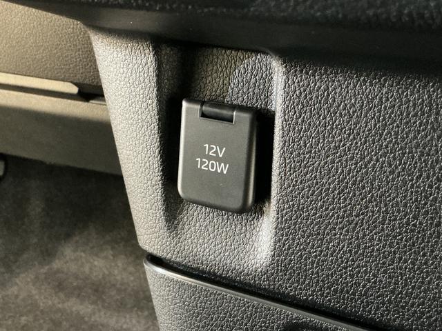ムーヴキャンバスストライプスG 届出済未使用車 バックカメラ シートヒーター届出済み未使用車 バックカメラ 両側電動スライドドア ホットカップホルダー シートヒーター 前後コーナーセンサー 電子パーキング オートマチックハイビーム オートブレーキホールド USBチャージャー(京都府)の中古車