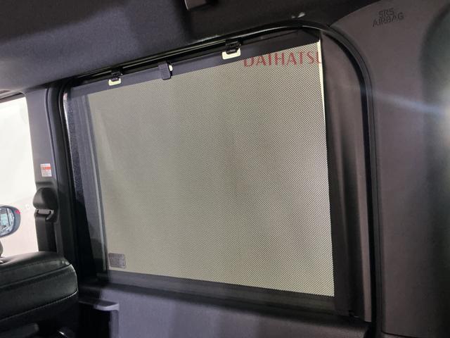タントカスタムRS ターボ バックカメラ 両側電動スライドドアターボ バックカメラ 両側電動スライドドア 前後コーナーセンサー シートヒーター 電子パーキング オートマチックハイビーム オートブレーキホールド USBチャージャー スマートキー LEDヘッドライト(京都府)の中古車