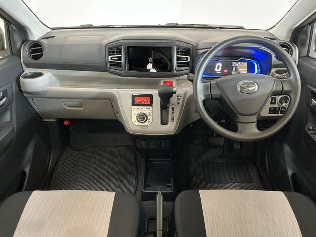 ミライースG SAIII 1オーナー コーナーセンサー シートヒーターワンオーナー 前後コーナーセンサー シートヒーター オートマチックハイビーム LEDヘッドライト 14インチ純正アルミホイール プッシュスタート オートライト アイドリングストップ 横滑り防止装置(京都府)の中古車