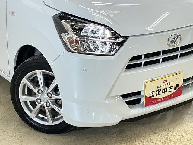 ミライースG SAIII 1オーナー コーナーセンサー シートヒーターワンオーナー 前後コーナーセンサー シートヒーター オートマチックハイビーム LEDヘッドライト 14インチ純正アルミホイール プッシュスタート オートライト アイドリングストップ 横滑り防止装置(京都府)の中古車