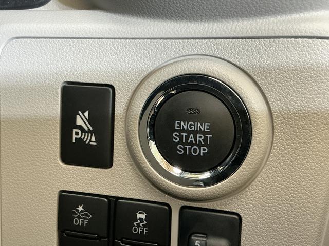 ミライースG SAIII 1オーナー コーナーセンサー シートヒーターワンオーナー 前後コーナーセンサー シートヒーター オートマチックハイビーム LEDヘッドライト 14インチ純正アルミホイール プッシュスタート オートライト アイドリングストップ 横滑り防止装置(京都府)の中古車