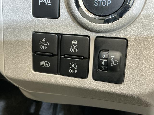 ミライースG SAIII 1オーナー コーナーセンサー シートヒーターワンオーナー 前後コーナーセンサー シートヒーター オートマチックハイビーム LEDヘッドライト 14インチ純正アルミホイール プッシュスタート オートライト アイドリングストップ 横滑り防止装置(京都府)の中古車