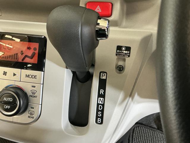 ミライースG SAIII 1オーナー コーナーセンサー シートヒーターワンオーナー 前後コーナーセンサー シートヒーター オートマチックハイビーム LEDヘッドライト 14インチ純正アルミホイール プッシュスタート オートライト アイドリングストップ 横滑り防止装置(京都府)の中古車