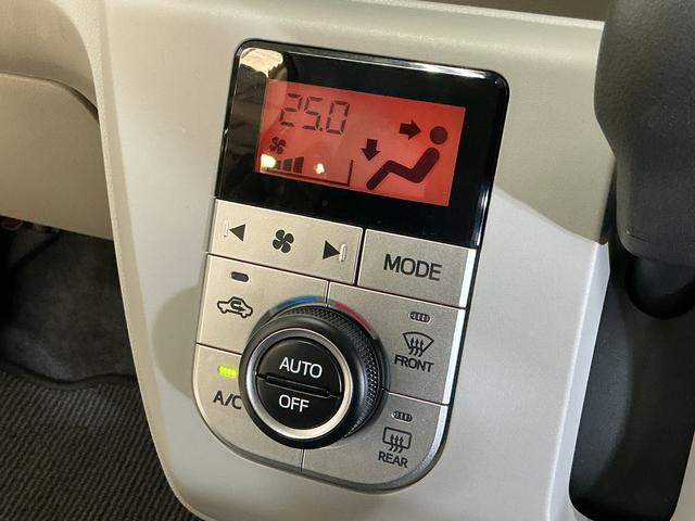 ミライースG SAIII 1オーナー コーナーセンサー シートヒーターワンオーナー 前後コーナーセンサー シートヒーター オートマチックハイビーム LEDヘッドライト 14インチ純正アルミホイール プッシュスタート オートライト アイドリングストップ 横滑り防止装置(京都府)の中古車