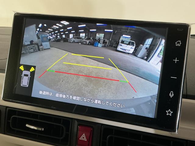 ムーヴキャンバスストライプスＧ　届出済み未使用車　ディスプレイオーディオ届出済未使用車　９インチディスプレイオーディオ　バックカメラ　両側電動スライドドア　ワイヤレス充電　ホットカップホルダー　シートヒーター　前後コーナーセンサー　電子パーキング　オートマチックハイビーム（京都府）の中古車