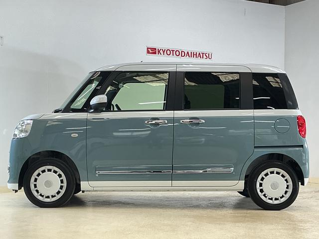 ムーヴキャンバスストライプスＧ　届出済み未使用車　ディスプレイオーディオ届出済未使用車　９インチディスプレイオーディオ　バックカメラ　両側電動スライドドア　ワイヤレス充電　ホットカップホルダー　シートヒーター　前後コーナーセンサー　電子パーキング　オートマチックハイビーム（京都府）の中古車