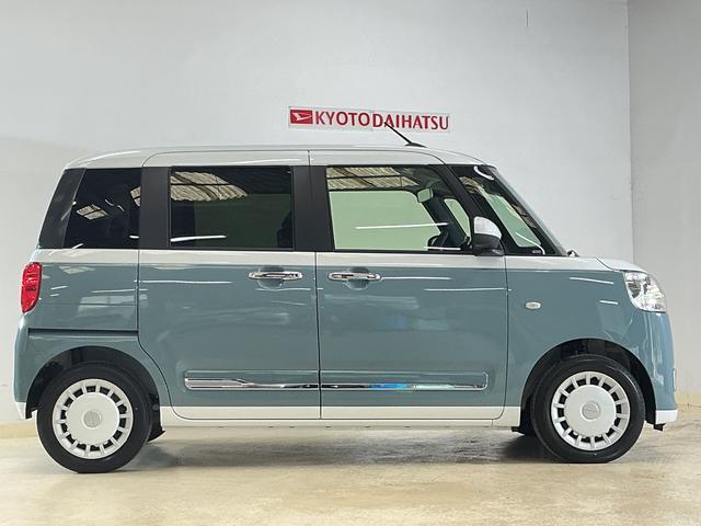 ムーヴキャンバスストライプスＧ　届出済み未使用車　ディスプレイオーディオ届出済未使用車　９インチディスプレイオーディオ　バックカメラ　両側電動スライドドア　ワイヤレス充電　ホットカップホルダー　シートヒーター　前後コーナーセンサー　電子パーキング　オートマチックハイビーム（京都府）の中古車