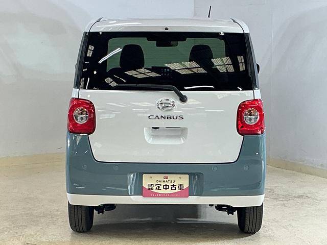 ムーヴキャンバスストライプスＧ　届出済み未使用車　ディスプレイオーディオ届出済未使用車　９インチディスプレイオーディオ　バックカメラ　両側電動スライドドア　ワイヤレス充電　ホットカップホルダー　シートヒーター　前後コーナーセンサー　電子パーキング　オートマチックハイビーム（京都府）の中古車