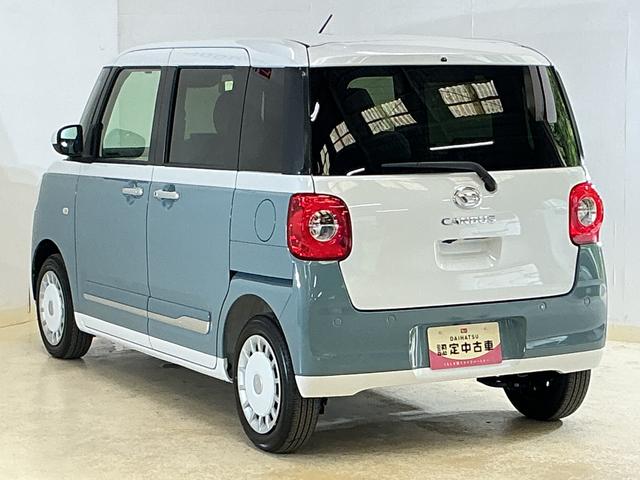 ムーヴキャンバスストライプスＧ　届出済み未使用車　ディスプレイオーディオ届出済未使用車　９インチディスプレイオーディオ　バックカメラ　両側電動スライドドア　ワイヤレス充電　ホットカップホルダー　シートヒーター　前後コーナーセンサー　電子パーキング　オートマチックハイビーム（京都府）の中古車
