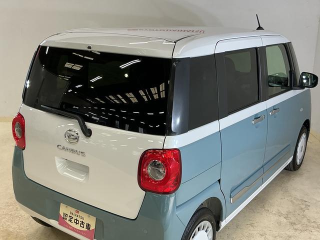 ムーヴキャンバスストライプスＧ　届出済み未使用車　ディスプレイオーディオ届出済未使用車　９インチディスプレイオーディオ　バックカメラ　両側電動スライドドア　ワイヤレス充電　ホットカップホルダー　シートヒーター　前後コーナーセンサー　電子パーキング　オートマチックハイビーム（京都府）の中古車