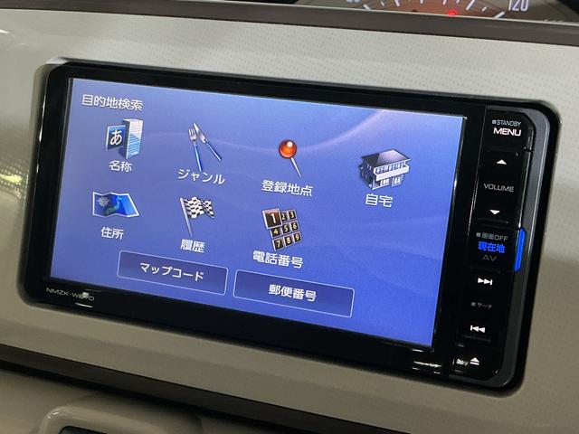ムーヴキャンバスXリミテッドメイクアップ SAII ワンオーナー ナビワンオーナー ナビ バックカメラ 両側電動スライドドア Bluetooth DVD再生 フルセグTV オートライト フォグライト ドアバイザー スマートキー プッシュスタート スマアシ オートエアコン(京都府)の中古車