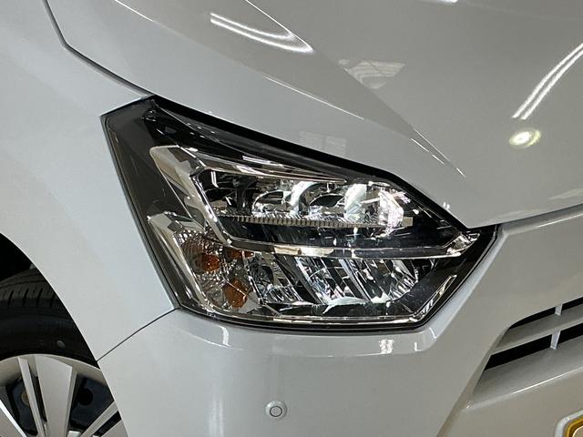 ミライースＸ　ＳＡIII　キーレスリモコン　ＬＥＤヘッドライト　ＡＢＳキーレスリモコン　ＬＥＤヘッドライト　スマートアシストＩＩＩ　コーナーセンサー　オートライト　オートハイビーム　マニュアルエアコン　電動格納式ドアミラー　カーペットマット　アイドリングストップ　ＡＢＳ（京都府）の中古車