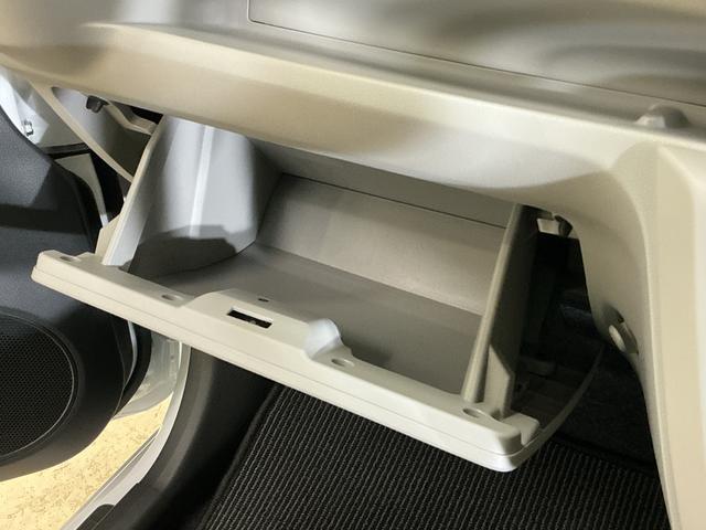 ミライースＸ　ＳＡIII　キーレスリモコン　ＬＥＤヘッドライト　ＡＢＳキーレスリモコン　ＬＥＤヘッドライト　スマートアシストＩＩＩ　コーナーセンサー　オートライト　オートハイビーム　マニュアルエアコン　電動格納式ドアミラー　カーペットマット　アイドリングストップ　ＡＢＳ（京都府）の中古車