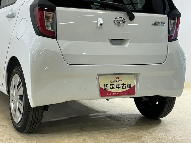 ミライースＸ　ＳＡIII　バックカメラ　前後コーナーセンサー　キーレスバックカメラ　前後コーナーセンサー　オートマチックハイビーム　ＬＥＤヘッドライト　オートライト　キーレスエントリー　スペアキー有り　アイドリングストップ　横滑り防止装置　スマアシ　マニュアルエアコン（京都府）の中古車