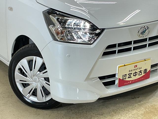 ミライースＸ　ＳＡIII　バックカメラ　前後コーナーセンサー　キーレスバックカメラ　前後コーナーセンサー　オートマチックハイビーム　ＬＥＤヘッドライト　オートライト　キーレスエントリー　スペアキー有り　アイドリングストップ　横滑り防止装置　スマアシ　マニュアルエアコン（京都府）の中古車