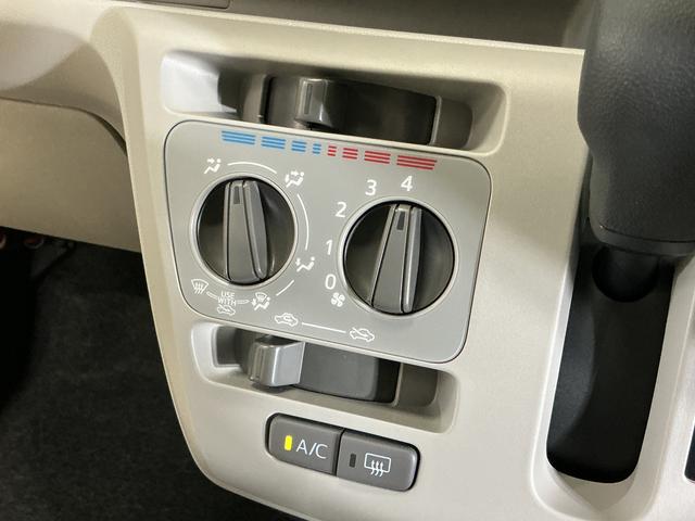 ミライースＸ　ＳＡIII　バックカメラ　前後コーナーセンサー　キーレスバックカメラ　前後コーナーセンサー　オートマチックハイビーム　ＬＥＤヘッドライト　オートライト　キーレスエントリー　スペアキー有り　アイドリングストップ　横滑り防止装置　スマアシ　マニュアルエアコン（京都府）の中古車