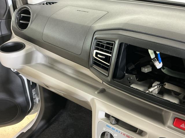 ミライースＸ　ＳＡIII　バックカメラ　前後コーナーセンサー　キーレスバックカメラ　前後コーナーセンサー　オートマチックハイビーム　ＬＥＤヘッドライト　オートライト　キーレスエントリー　スペアキー有り　アイドリングストップ　横滑り防止装置　スマアシ　マニュアルエアコン（京都府）の中古車