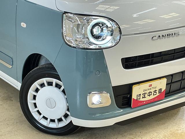 ムーヴキャンバスストライプスG 届出済み未使用車 ディスプレイオーディオ届出済み未使用車 ディスプレイオーディオ バックカメラ 両側電動スライドドア ワイヤレス充電 ホットカップホルダー シートヒーター 前後コーナーセンサー オートマチックハイビーム Bluetooth(京都府)の中古車