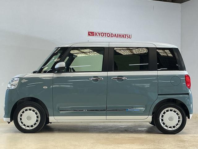 ムーヴキャンバスストライプスG 届出済み未使用車 ディスプレイオーディオ届出済み未使用車 ディスプレイオーディオ バックカメラ 両側電動スライドドア ワイヤレス充電 ホットカップホルダー シートヒーター 前後コーナーセンサー オートマチックハイビーム Bluetooth(京都府)の中古車